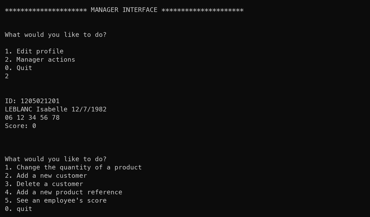 Manager interface, after code authentication